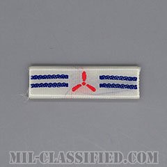 CAP, International Drill Competition [リボン（略綬・略章・Ribbon）/プラスチックリボン]の画像