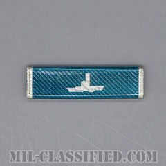 CAP, Anti-Submarine Coastal Patrol Ribbon [リボン（略綬・略章・Ribbon）/プラスチックリボン]の画像