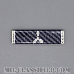 CAP, Blue Cadet Training Ribbon [リボン（略綬・略章・Ribbon）/プラスチックリボン]の画像