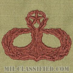 空港作戦将校章 (マスター)（Airfield Operations Officer, Master）[OCP（3C）/ブラウン刺繍/パッチ]の画像