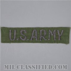 U.S.ARMY [サブデュード/コットン混紡・ポプリン生地/横振り刺繍/ネームテープ/パッチ/中古1点物]の画像