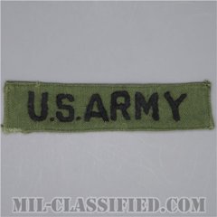 U.S.ARMY [サブデュード/コットン・サテン生地/手刺繍/ネームテープ/パッチ/中古1点物]の画像