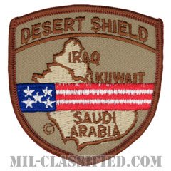 砂漠の楯作戦（Operation Desert Shield）[カラー/メロウエッジ/パッチ/ノベルティ]の画像