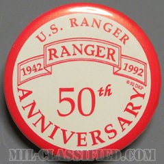 陸軍レンジャー50周年記念（U.S. Ranger 50th Anniversary 1942-1992）[缶バッジ（Button Badge）/1992年/ノベルティ]の画像