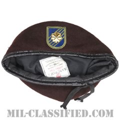 ブラウンベレー (戦闘航空顧問 少佐)（Brown Wool Beret, Combat Aviation Advisor, Major）6 7/8（55cm）[ベレー帽/中古1点物]の画像