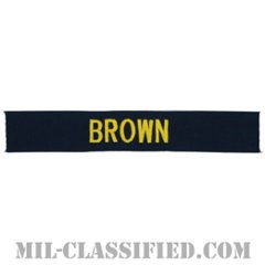 BROWN [カバーオール用/ゴールド刺繍/海軍ネームテープ/生地テープパッチ]の画像