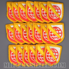 【SALE】戦略通信コマンド（Strategic Communication Command ）[カラー/メロウエッジ/パッチ/20枚セット]の画像