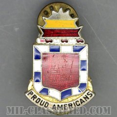 第32野戦砲兵連隊（32nd Field Artillery Regiment）[カラー/クレスト（Crest・DUI・DI）バッジ/1960s/中古1点物]画像