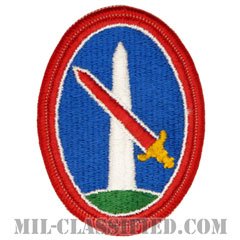 陸軍ワシントン軍管区（Army Military District of Washington）[カラー/メロウエッジ/パッチ]の画像