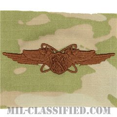 マルチドメイン戦将校章 (ベーシック)（Multi-Domain Warfare Officer, Basic）[OCP（3C）/ブラウン刺繍/パッチ]の画像