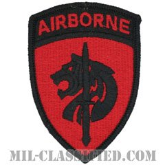 アフリカ特殊作戦軍（Special Operations Command, Africa）[カラー/メロウエッジ/パッチ]の画像