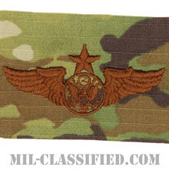 航空機搭乗員章 (下士官用シニア・エアクルー)（Air Force Enlisted Senior Aircrew Badge）[OCP/ブラウン刺繍/パッチ]の画像
