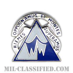 北部戦闘訓練センター（Northern Warfare Training Center）[カラー/クレスト（Crest・DUI・DI）バッジ]の画像