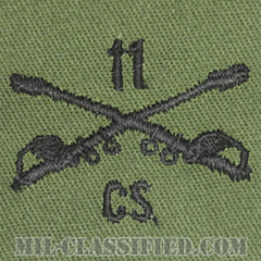 第11機甲騎兵連隊 戦闘支援大隊 騎兵科章（Combat Support Squadron, 11th Armored Cavalry）[サブデュード/兵科章/パッチ/ペア（2枚1組）]の画像
