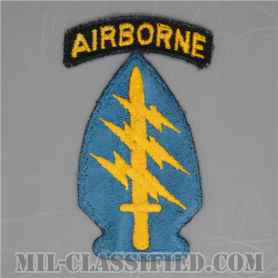 特殊部隊群（Special Forces Group）[カラー/カットエッジ/パッチ/エアボーンタブ付/中古1点物]の画像