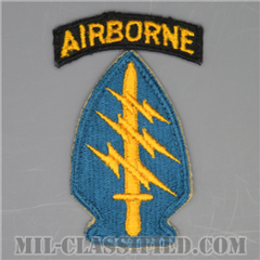 特殊部隊群（Special Forces Group）[カラー/カットエッジ/パッチ/エアボーンタブ付/中古1点物]の画像