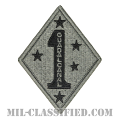 第1海兵師団（1st Marine Division）[UCP（ACU）/メロウエッジ/ベルクロ付パッチ]の画像