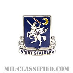 第160特殊作戦航空連隊（160th Special Operations Aviation Regiment）[カラー/クレスト（Crest・DUI・DI）バッジ]の画像