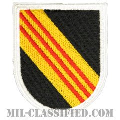 第5特殊部隊群（5th Special Forces Group）[カラー/カットエッジ/ベレーフラッシュ/パッチ/レプリカ]の画像