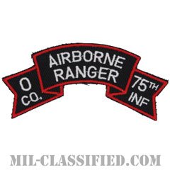 第75レンジャー歩兵連隊O中隊（第82空挺師団）（Company O, 75th Infantry Ranger Regiment）[カラー/カットエッジ/パッチ/レプリカ]の画像