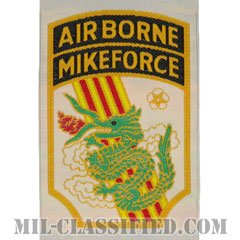 南ベトナム軍マイクフォース（RVN Mike Force（C-2:II Corps MSF, C-4:IV Corps MSF)）[カラー/織刺繍（Bevo, Woven）/パッチ/レプリカ]の画像