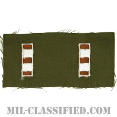 准尉長（Chief Warrant Officer 4 (CW4)）[カラー/階級章（1956-1972）/パッチ/ペア（2枚1組）]の画像