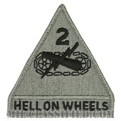 第2機甲師団（2nd Armored Division）[UCP（ACU）/メロウエッジ/ベルクロ付パッチ]の画像
