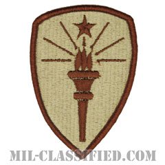 インディアナ州 州兵（National Guard, Indiana）[デザート/メロウエッジ/パッチ]の画像