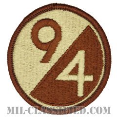 第94歩兵師団（94th Infantry Division ）[デザート/メロウエッジ/パッチ]の画像