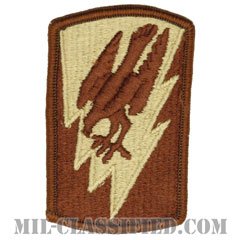 第66航空旅団（66th Aviation Brigade）[デザート/メロウエッジ/パッチ]の画像