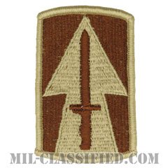第76歩兵旅団戦闘団（76th Infantry Brigade Combat Team）[デザート/メロウエッジ/パッチ]の画像