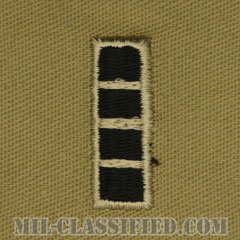 准尉 (CW4)（Chief Warrant Officer 4 (CW4)）[デザート/階級章/パッチ/ペア（2枚1組）]の画像