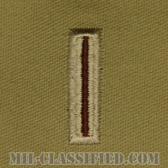 准尉 (CW5)（Chief Warrant Officer 5 (CW5)）[デザート/階級章/パッチ/ペア（2枚1組）]の画像