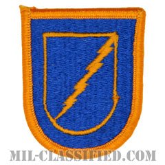 第58航空連隊第1大隊（1st Battalion, 58th Aviation Regiment）[カラー/メロウエッジ/ベレーフラッシュパッチ]の画像