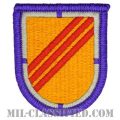 第92民事活動大隊（92nd Civil Affairs Battalion）[カラー/メロウエッジ/ベレーフラッシュパッチ]の画像