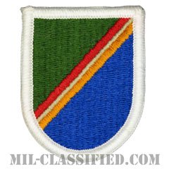 第75レンジャー連隊（75th Ranger Regiment）[カラー/メロウエッジ/ベレーフラッシュパッチ(-2001)]の画像