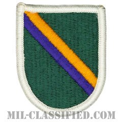 アメリカ陸軍民事活動および心理作戦司令部（USACAPOC）[カラー/メロウエッジ/ベレーフラッシュパッチ]の画像