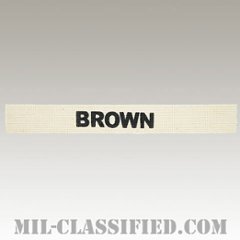 BROWN [カラー/ネームテープ/プリントタイプ/パッチ/レプリカ]の画像