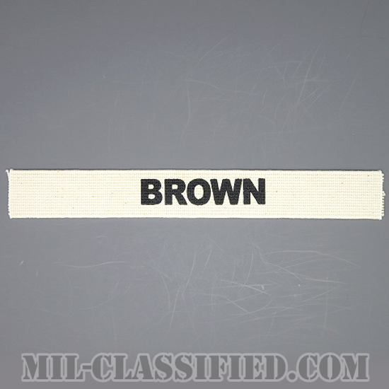 BROWN [カラー/ネームテープ/プリントタイプ/パッチ/レプリカ]画像