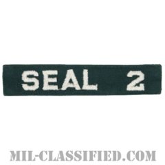 SEAL 2 [カラー/ネームテープ/生地テープ/パッチ/レプリカ]の画像