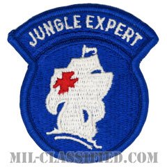 ジャングル作戦訓練センター（ジャングルエキスパート）（Jungle Operations Training Center, Jungle Expert）[カラー/メロウエッジ/パッチ]の画像