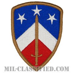 第230維持旅団（230th Sustainment Brigade）[カラー/メロウエッジ/パッチ]の画像
