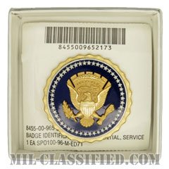 大統領奉仕章（Presidential Service）[カラー/バッジ]画像
