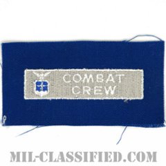 戦闘員章 (コンバットクルー)（Combat Crew Badge）[カラー/空軍ブルー生地/パッチ]の画像