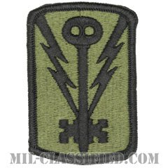 第501軍事情報旅団（501st Military Intelligence Brigade）[サブデュード/メロウエッジ/パッチ]の画像