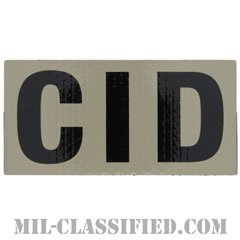 CID（陸軍犯罪捜査司令部）（Criminal Investigation Command）[IR（赤外線）反射素材/4インチ幅/ベルクロ付パッチ]の画像