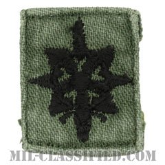 情報科章（Military Intelligence Corps）[サブデュード/兵科章/1960s/コットン100％/パッチ/中古1点物]の画像