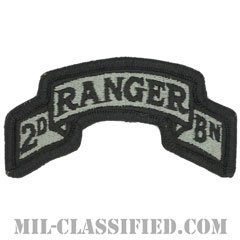 第75レンジャー連隊第2大隊（2nd Battalion, 75th Ranger Regiment）[UCP（ACU）/メロウエッジ/ベルクロ付パッチ]の画像