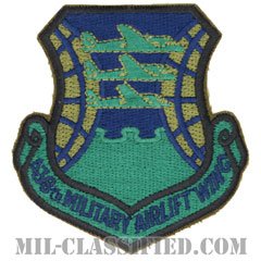 第438兵員空輸航空団（438th Military Airlift Wing）[サブデュード/カットエッジ/パッチ]の画像