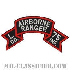 第75レンジャー歩兵連隊L中隊（第101空挺師団）（Company L, 75th Infantry Ranger Regiment）[カラー/カットエッジ/パッチ/レプリカ]の画像